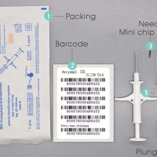 900 Σύριγγα με microchip 1,4mm